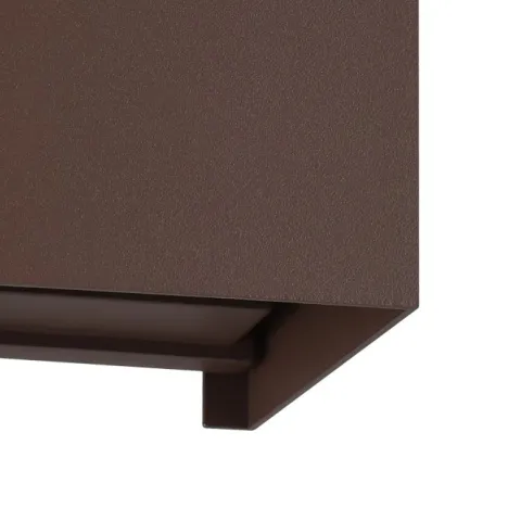 Aplique de Parede Exterior com Abas Ajustáveis Castanho Ferrugem CALPINO 3 EGLO 901066