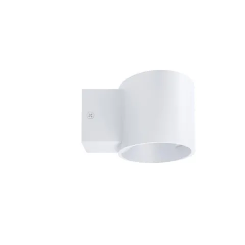Aplique de Parede LED Curvo Branco MACCACARI EGLO 98541