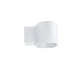 Aplique de Parede LED Curvo Branco MACCACARI EGLO 98541