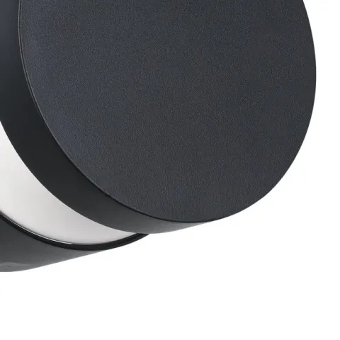 Aplique Exterior LED em Alumínio Fundido Preto MELZO EGLO 97303