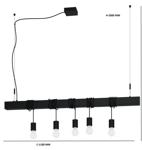 Candeeiro de Tecto Suspenso Eglo Townshend 39937
