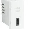 Carregador USB tipo C - 1 módulo - branco - 45387 SBR - Série Quadro 45 - Efapel
