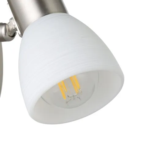 Foco de Parede com Abajur de Vidro Branco DAKAR 1 EGLO 88472