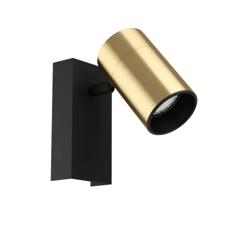 Foco dourado CUMARIBO para parede/teto - Eglo
