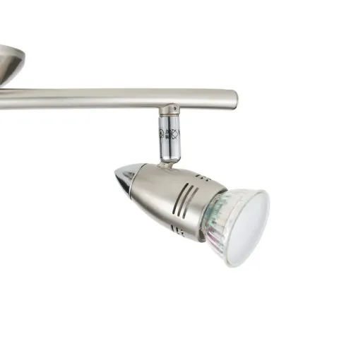 Foco LED de Parede e Teto Ajustável Níquel Fosco e Cromado MAGNUM-LED EGLO 92642