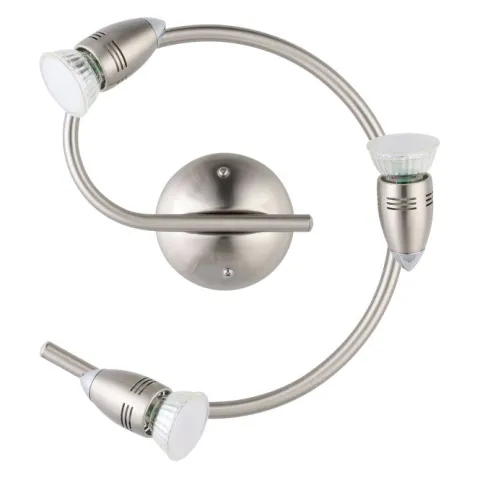 Foco LED de Parede e Teto Ajustável Níquel Fosco e Cromado MAGNUM-LED EGLO 92643