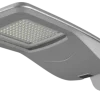 Luminária de rua premium 120W 16800lm