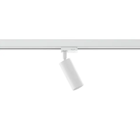 Projetor de Calha Trifásica em Alumínio Tromilux 5068.075.1X3 Branco