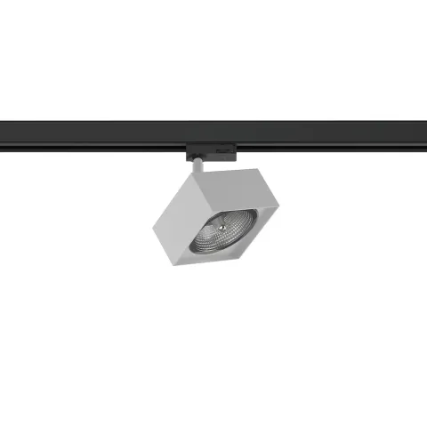 Projetor de Calha Trifásica em Alumínio Tromilux 5071.100.2X3 Cinza