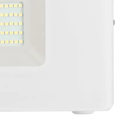 Projetor de Exterior Branco com LED Integrado FAEDO 3 EGLO 33155